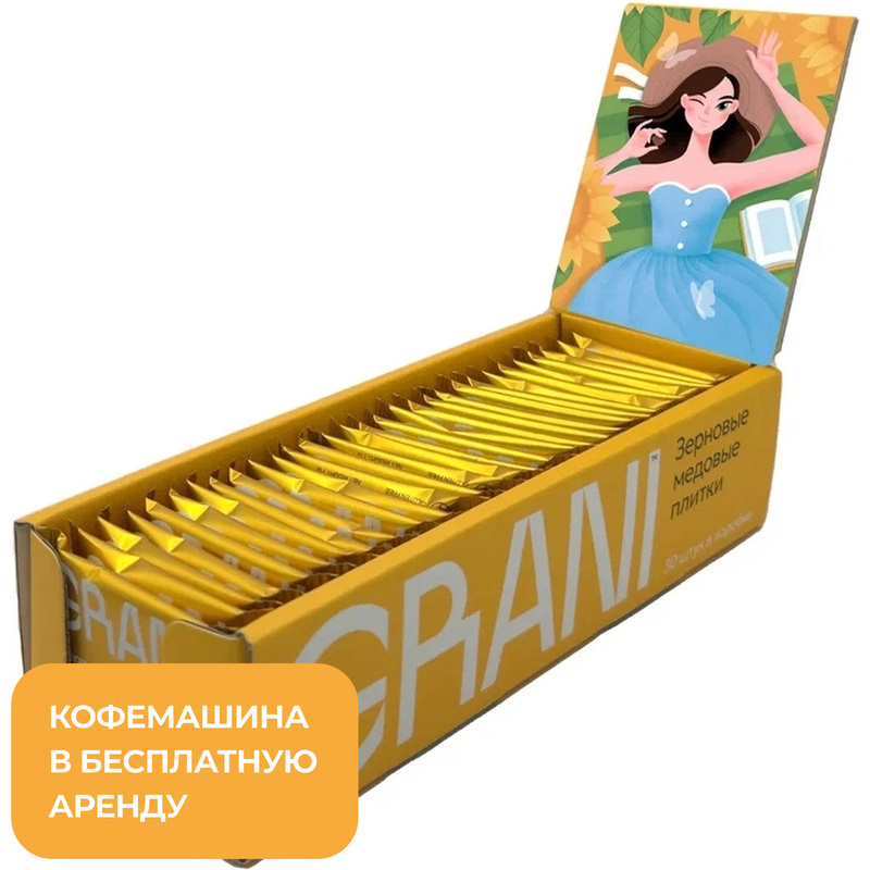 Изображение товара Зерновые плитки медовые GRANI 7 г (30 штук в упаковке)