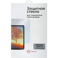 Защитное стекло Red Line для Samsung Tab A 7.0 2016 (УТ000008660)