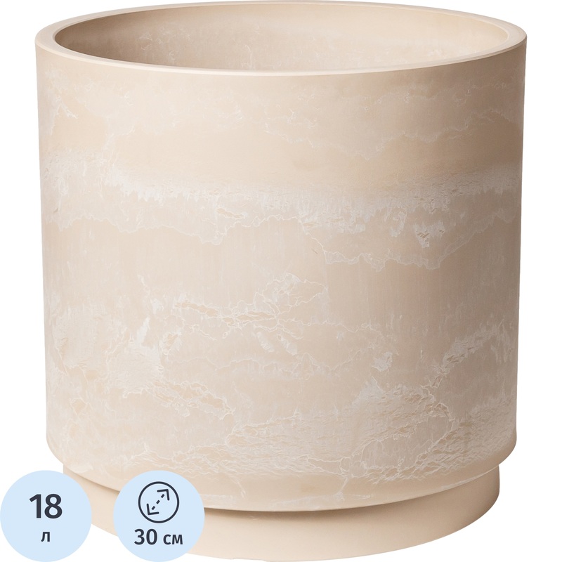Изображение товара Горшок для цветов GreenShip 18 л песочный 31.4x30 см