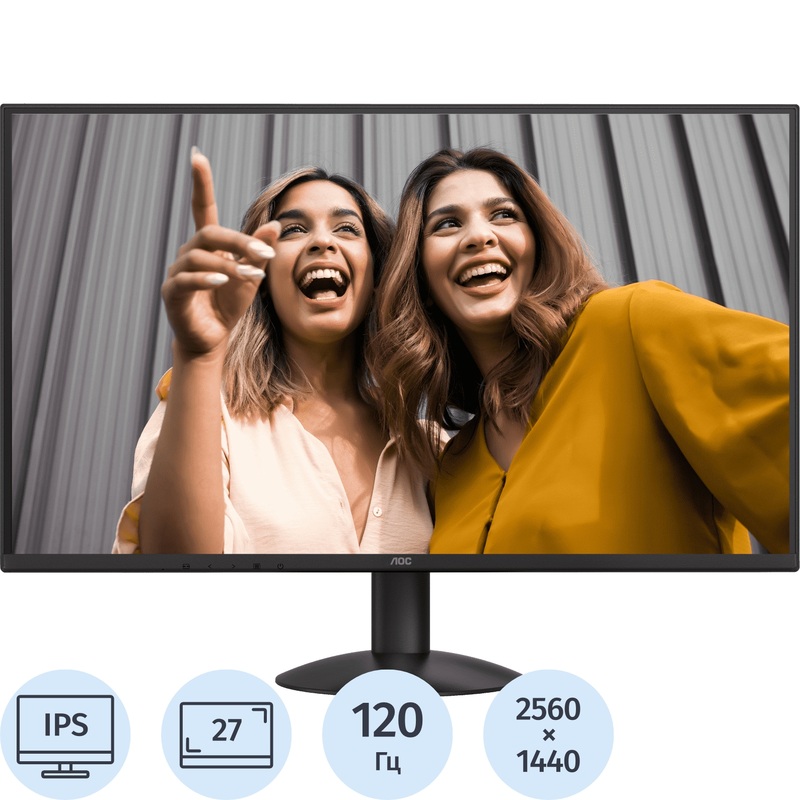 Изображение товара Монитор 27" AOC Q27B30S3 чёрный