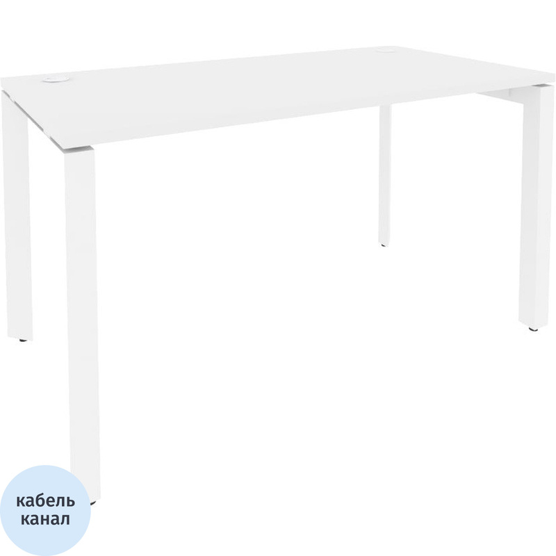 Изображение товара Стол прямой ONIX-П O.MP-SP-3.7 белый бриллиант 1380х720х750 мм