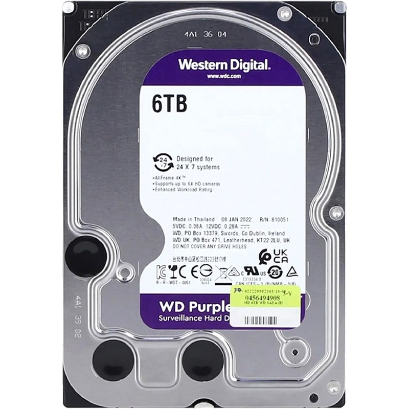 Изображение товара Жесткий диск Western Digital Purple 6 ТБ (WD63PURU) для видеонаблюдения SATA
