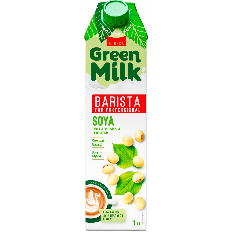 Изображение товара Напиток растительный Green Milk Professional соевый 1 л