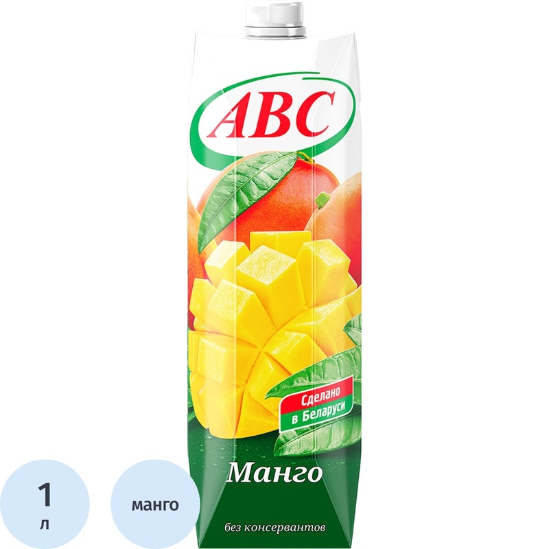 Изображение товара Нектар АВС манго с мякотью 1 л - натуральный тропический напиток