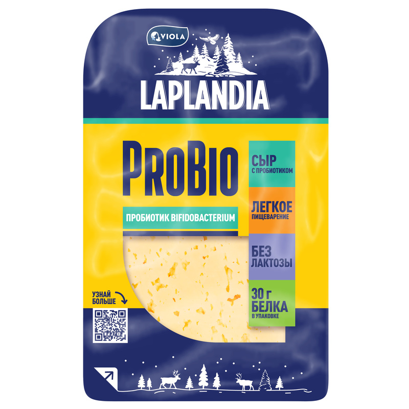 Изображение товара Сыр полутвердый Laplandia ProBio+ с пробиотиком 45% 120 г - натуральный продукт для здоровья кишечн
