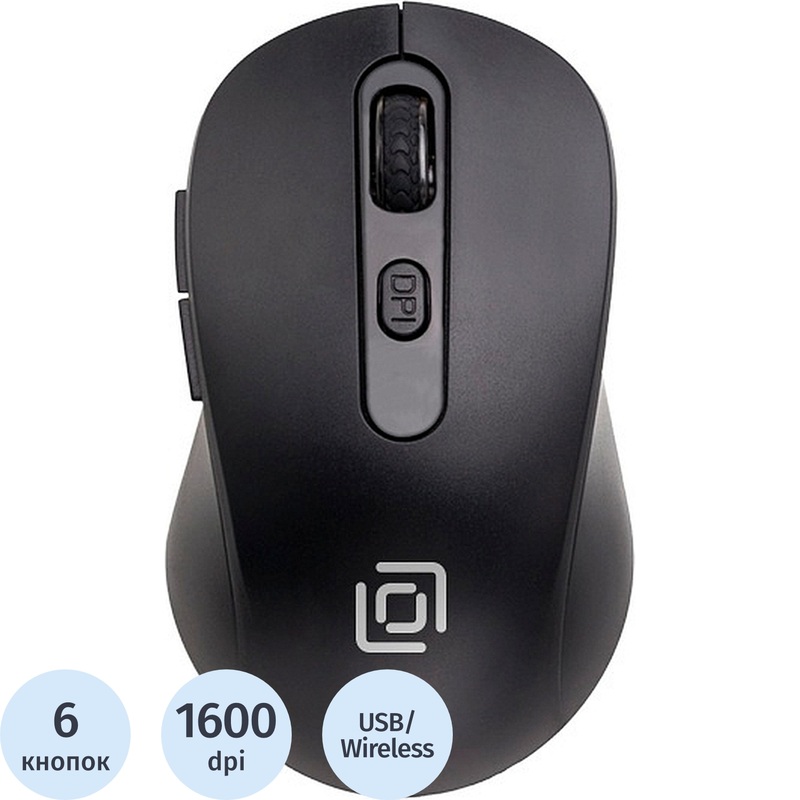 Изображение товара Мышь беспроводная Oklick 677MW черная