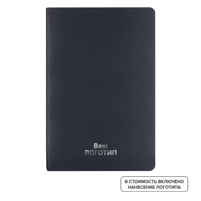 Изображение товара Еженедельник недатированный Bruno Visconti Megapolis Velvet Flex A5 с логотипом