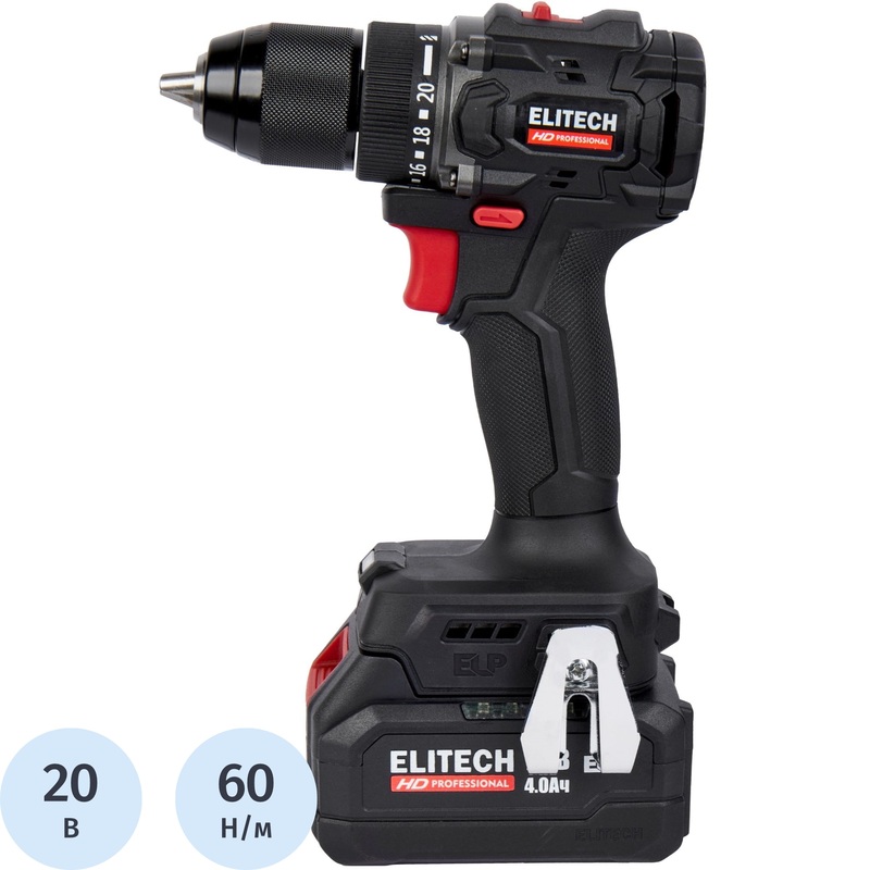 Изображение товара Аккумуляторная дрель-шуруповёрт Elitech HD CD 20SL2 бесщёточная 2 АКБ 20 В