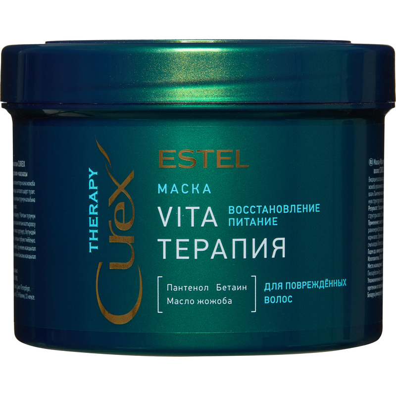 Изображение товара Маска для волос Estel Vita терапия 500 мл