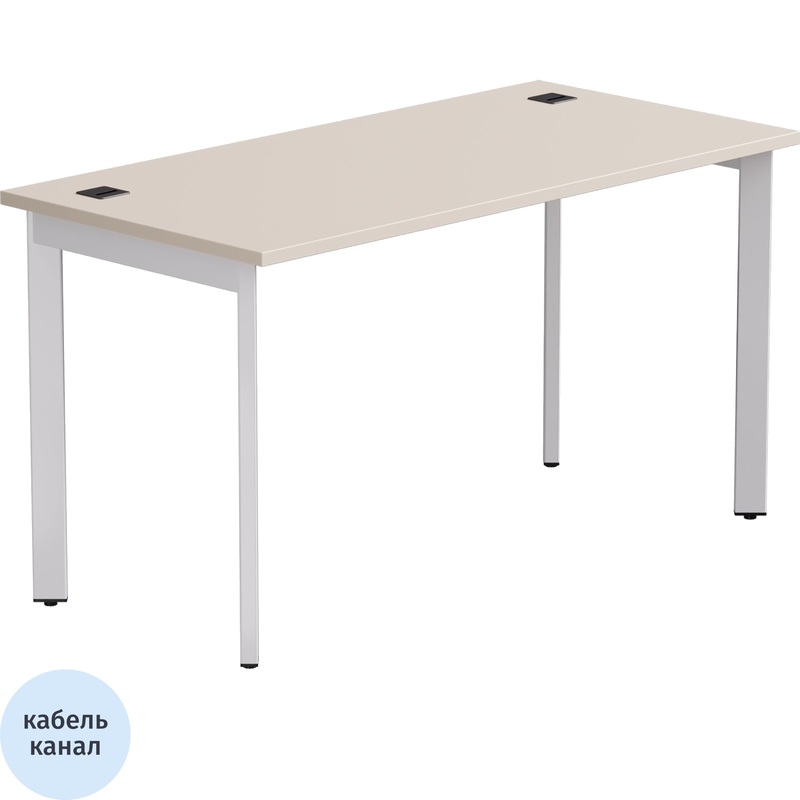 Изображение товара Стол прямой EVO 254S002GU9003 кашемир/белый 1180х670х755 мм