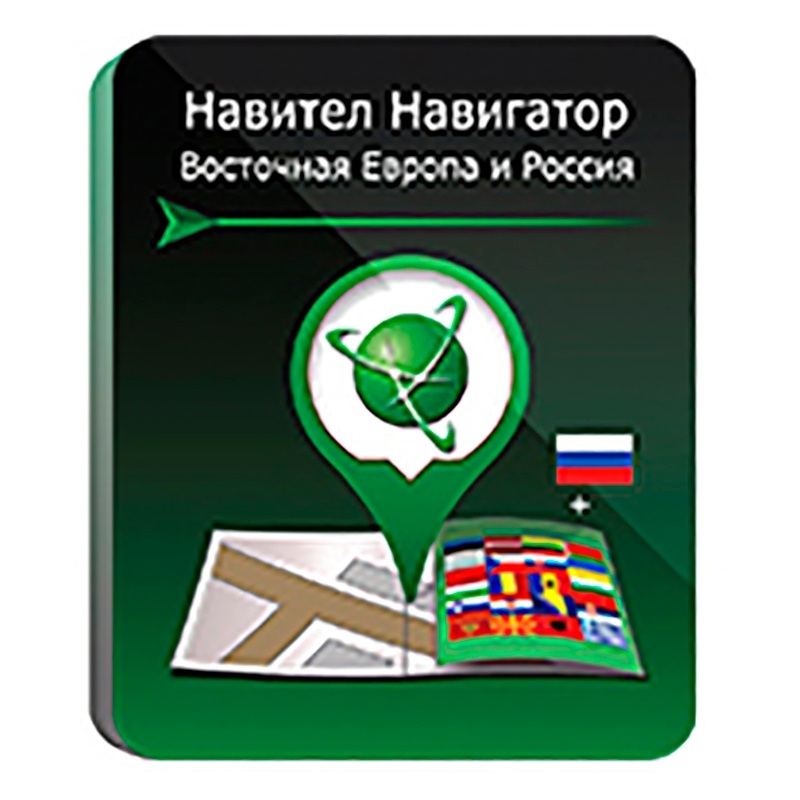 Изображение товара Навител Навигатор Восточная Европа Россия электронная лицензия для Android 1 устройство