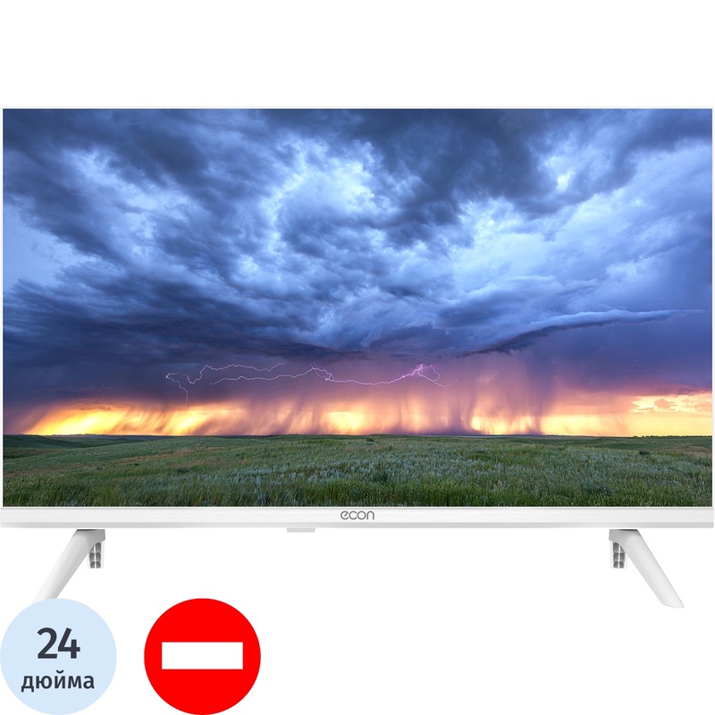 Изображение товара Телевизор 24" Econ EX-24HS002W HD Изображение товара Телевизор 24" Econ EX-24HS002W HD