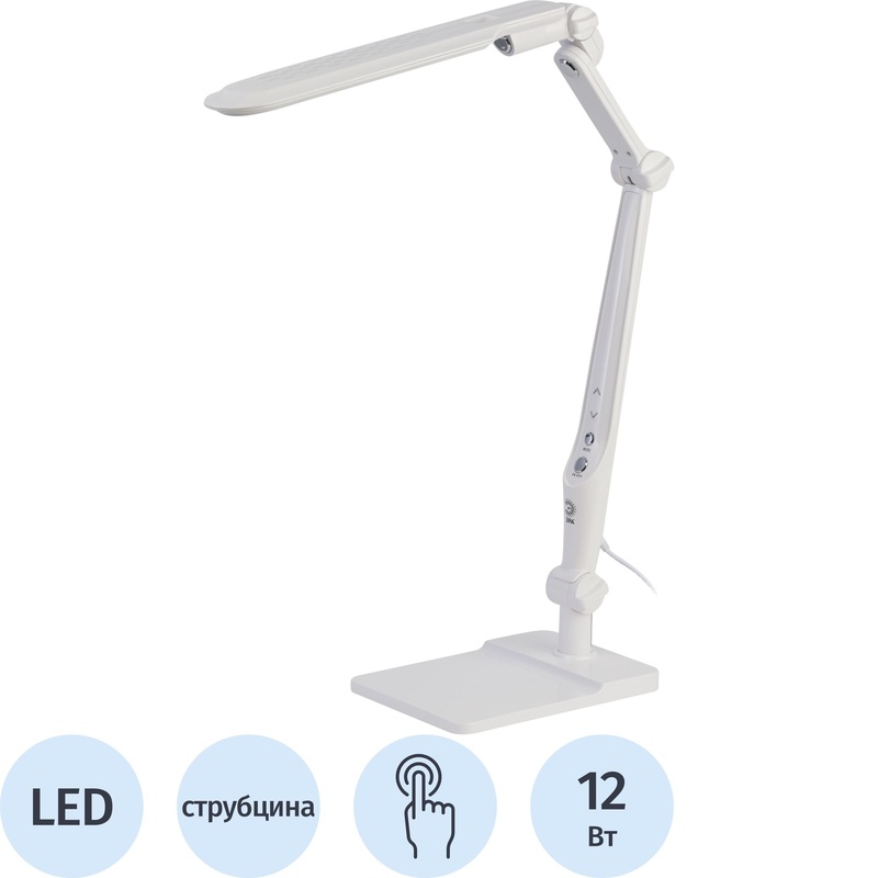 Изображение товара Уценка. Светильник настольный Эра NLED-497-12W-W белый (Б0052770)