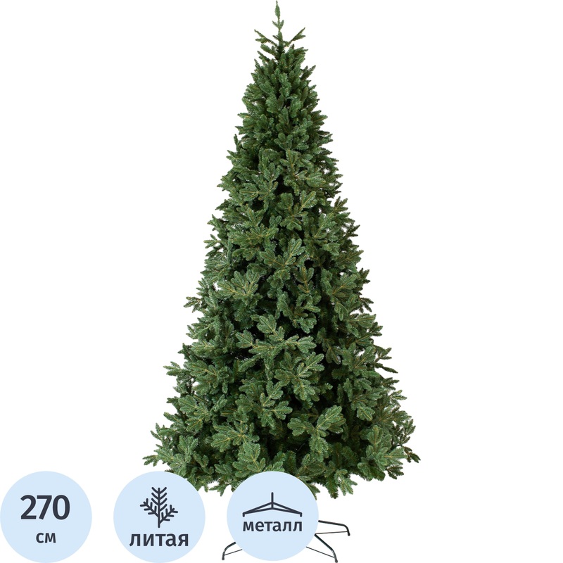 Изображение товара Искусственная новогодняя ёлка Green Trees Барокко Премиум напольная 270 см