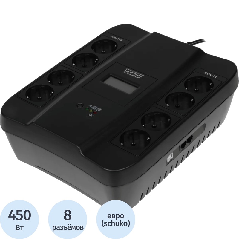 Изображение товара ИБП Powercom Spider SPD-750U LCD - Защита от сбоев питания