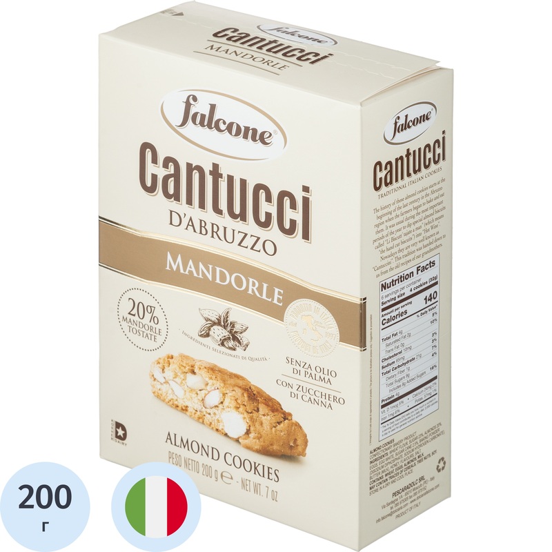 Изображение товара Печенье сахарное Falcone Кантуччи с миндалем 200 г - натуральное итальянское десертное лакомство