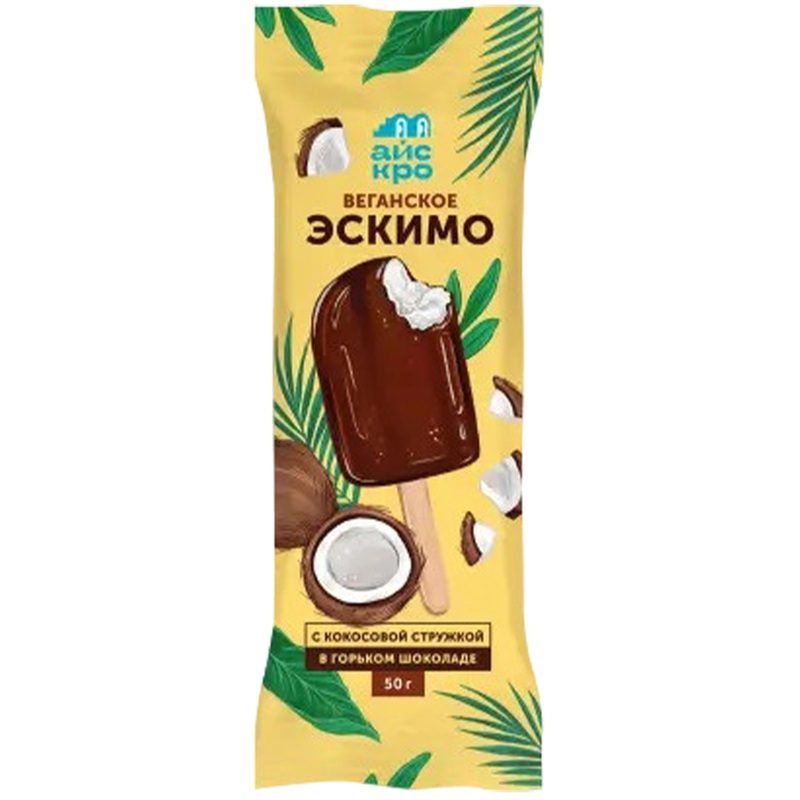 Изображение товара Веган-эскимо кокос в шоколаде 84 шт по 50 г на палочке Россия