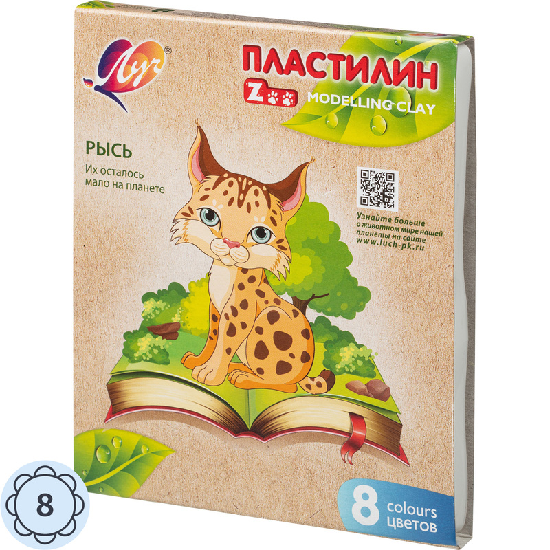 Изображение товара Пластилин классический Луч Zoo 8 цветов 120 г для детского творчества