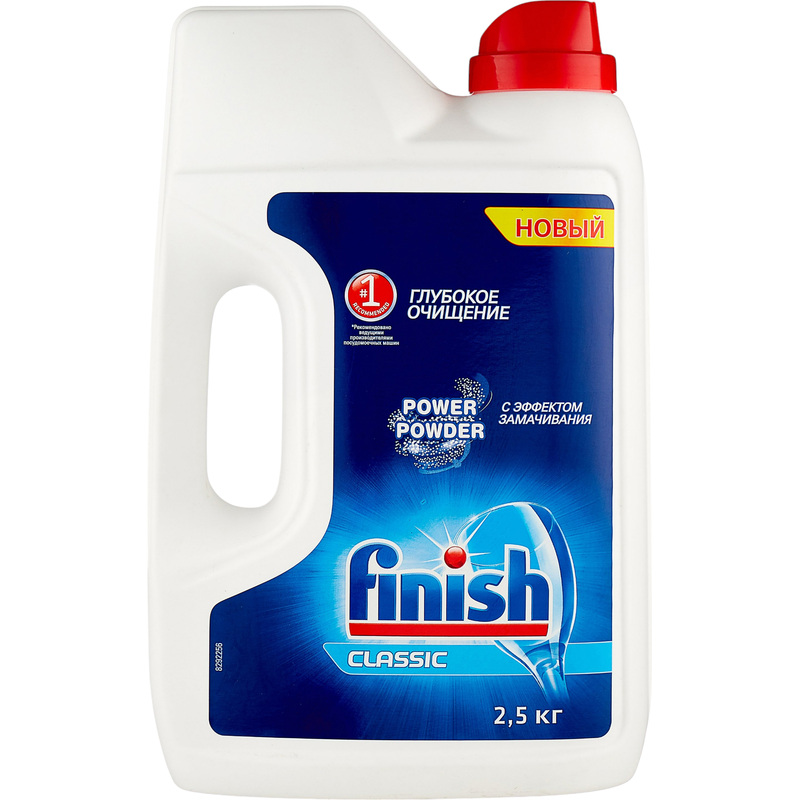 Изображение товара Порошок для посудомоечных машин Finish Classic 2.5 кг - эффективное средство для чистки