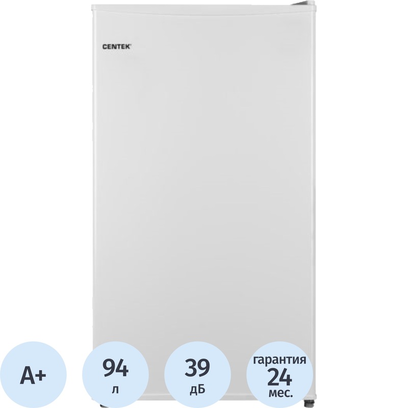 Изображение товара Холодильник однокамерный Centek CT-1703 белый