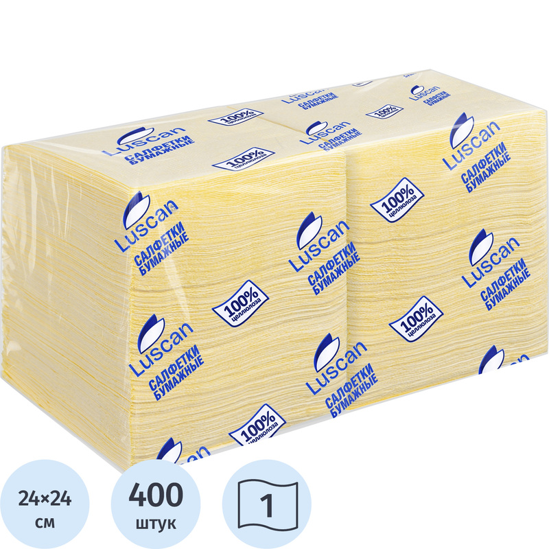 Изображение товара Бумажные салфетки Luscan Profi Pack 1-слойные 24х24 см жёлтые 400 шт