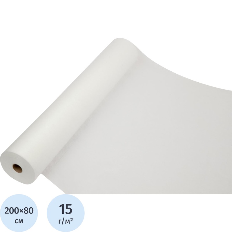 Изображение товара Одноразовая простыня White line нестерильная 200x80 см, рулон 100 шт, перфорация