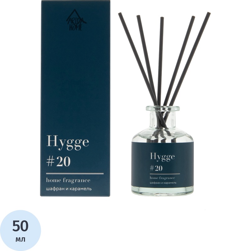 Изображение товара Аромадиффузор Arida Home Hygge №20 Шафран и карамель 50 мл