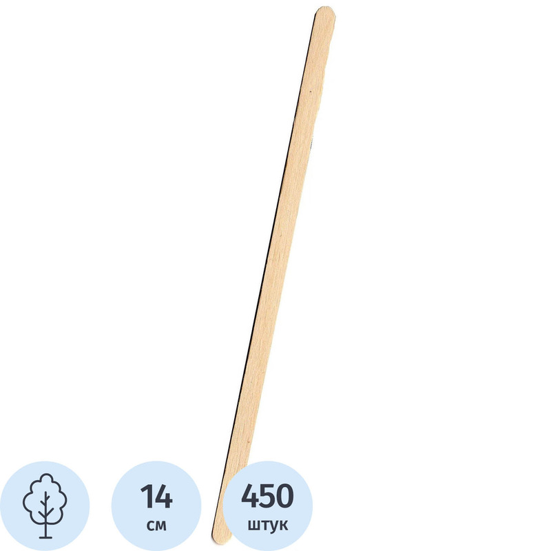Изображение товара Размешиватель одноразовый Комус Эконом деревянный 140 мм, 450 штук