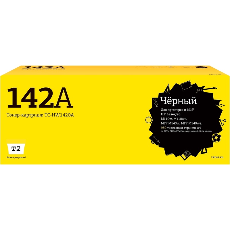 Изображение товара Лазерный картридж T2 TC-HW1420A для HP черный совместимый 950 страниц