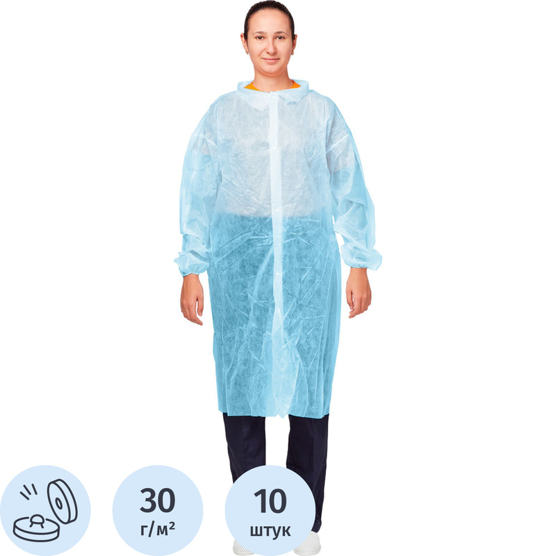 Изображение товара Халат одноразовый на кнопках голубой (размер 58-60, XXXL, 10 штук в упаковке)