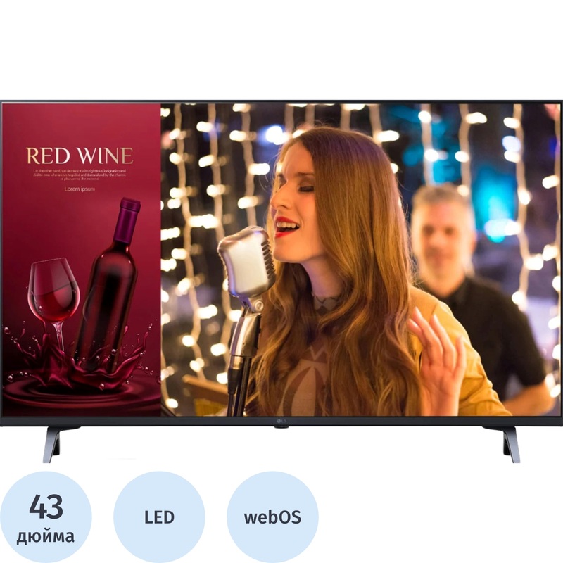 Изображение товара Телевизор 43" LG 43UR640S Ultra HD 4K