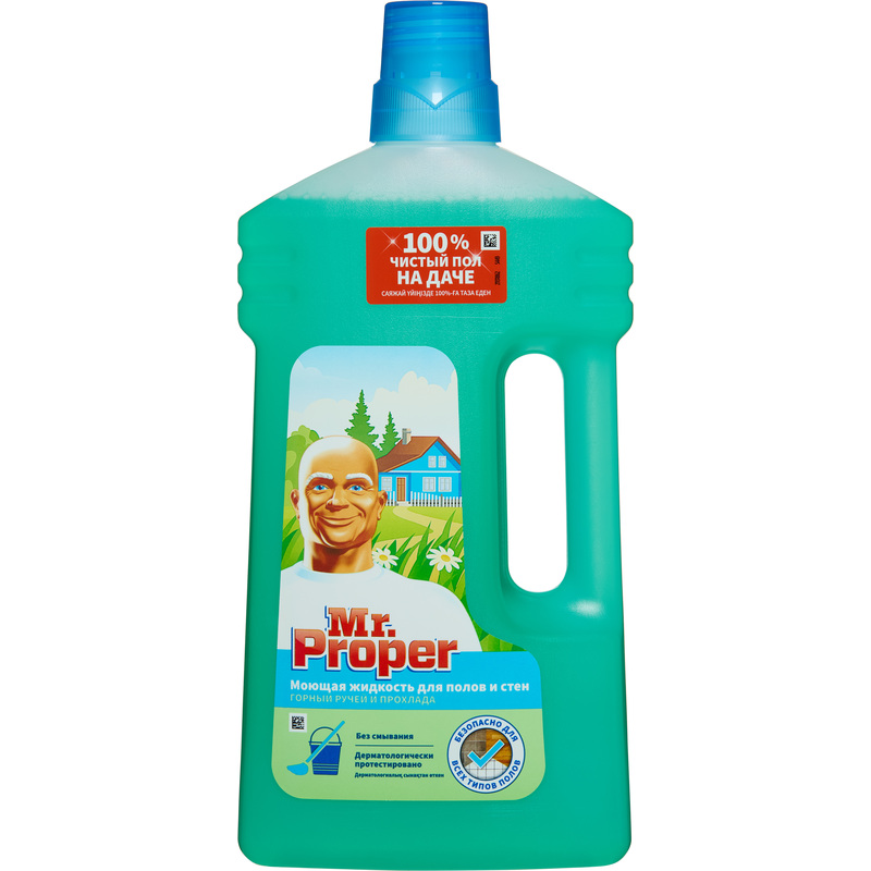 Изображение товара Средство для мытья пола и стен Mr. Proper Горный ручей 1 л универсальное