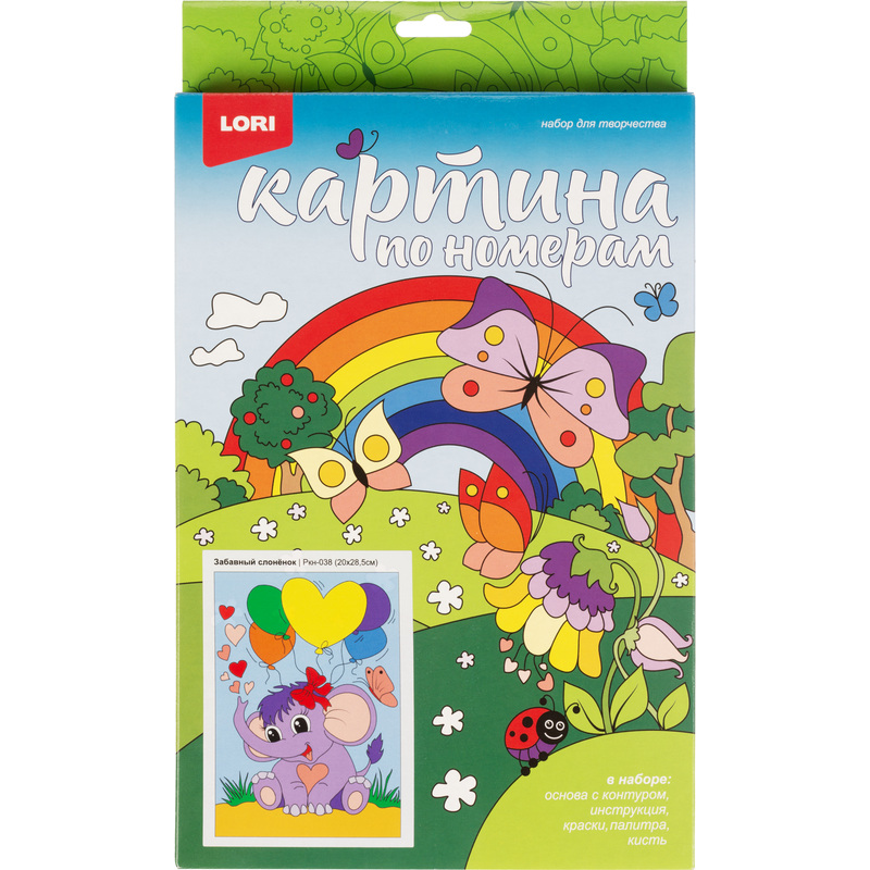 Изображение товара Картина по номерам Lori Милые зверюшки Забавный слонёнок 20x30 см