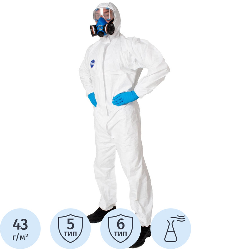 Изображение товара Комбинезон одноразовый с капюшоном VestProm 600 белый 43 г/кв.м (размер L)