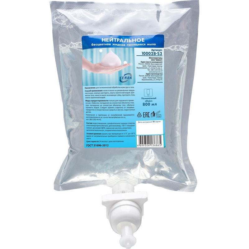 Изображение товара Картридж с жидким мылом-пеной для рук и тела Keman 100028-S3 для дозаторов S3 800 мл (6 штук в упаковке) Изображение товара Картридж с жидким мылом-пеной для рук и тела Keman 100028-S3 для дозаторов S3 800 мл (6 штук в упаковке)