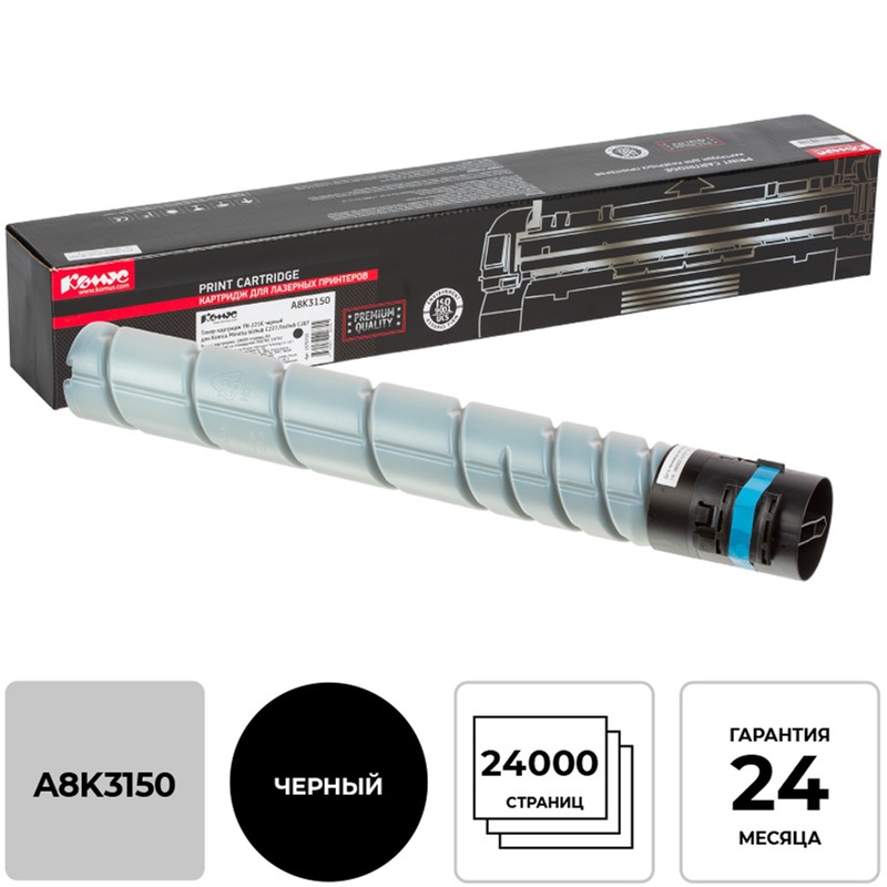 Изображение товара Картридж лазерный Комус TN-221K A8K3150 для Konica Minolta черный