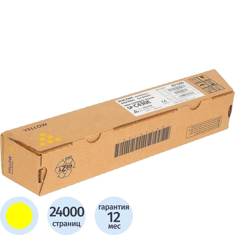 Изображение товара Картридж лазерный Ricoh SP C430E 821205/821282 желтый оригинальный