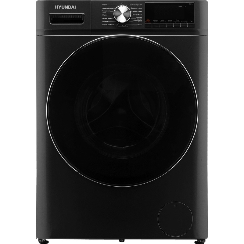 Изображение товара Стиральная машина Hyundai WMA8407 8 кг с цифровым дисплеем и 16 программ