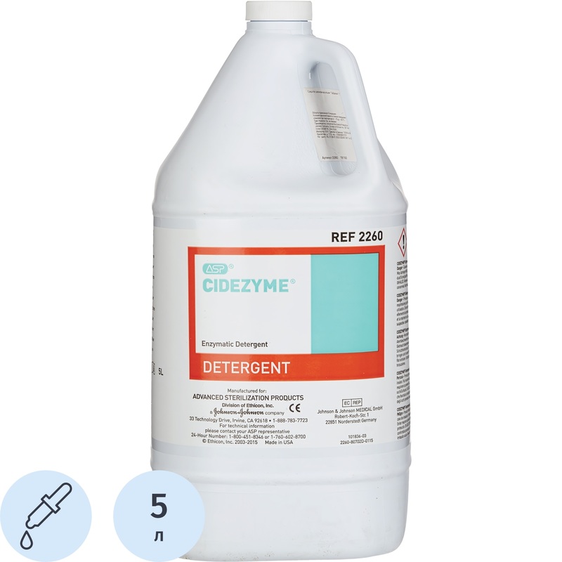 Изображение товара Дезинфицирующее средство Сайдезим 5 л концентрат для медицинской дезинфекции