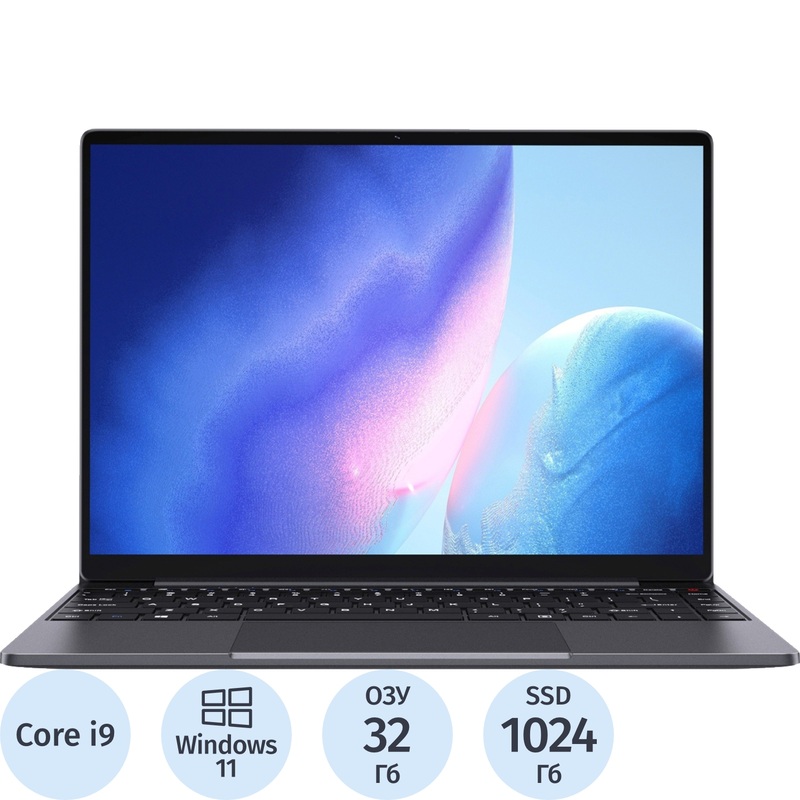Изображение товара Ноутбук Chuwi CoreBook X 14" серый Intel Core i9 13900HK/32 ГБ/SSD 1024 ГБ (CWI570-93321N1HDMHX)