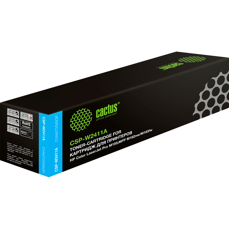Изображение товара Лазерный картридж Cactus CSP-W2411A 216A голубой совместимый для HP