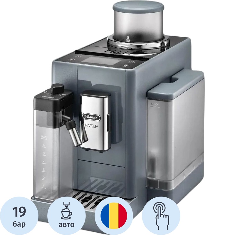 Изображение товара Кофемашина De'Longhi EXAM440.55.G с автоматическим капучинатором и дисплеем