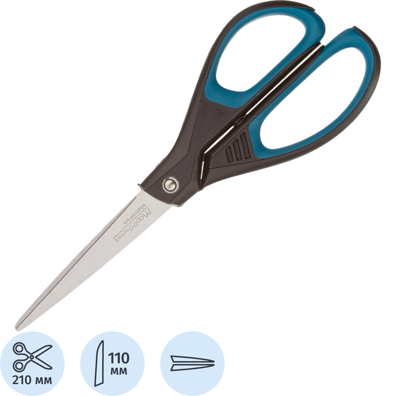 Изображение товара Ножницы 210 мм Maped Essentials Soft с эргономичными ручками