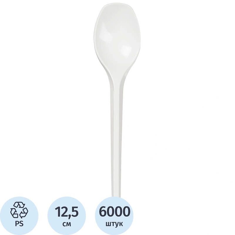 Изображение товара Ложка одноразовая чайная белая 125 мм для холодных и горячих продуктов