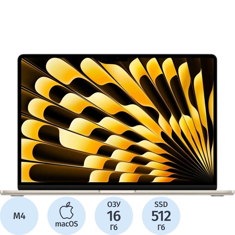 Изображение товара Apple MacBook Air 15.3 золотой M4 16ГБ SSD 512ГБ ультрабук