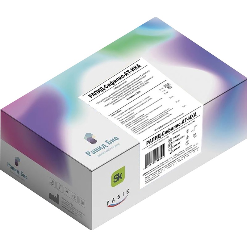 Изображение товара Тест на выявление сифилиса Rapid Bio (25 штук в упаковке)