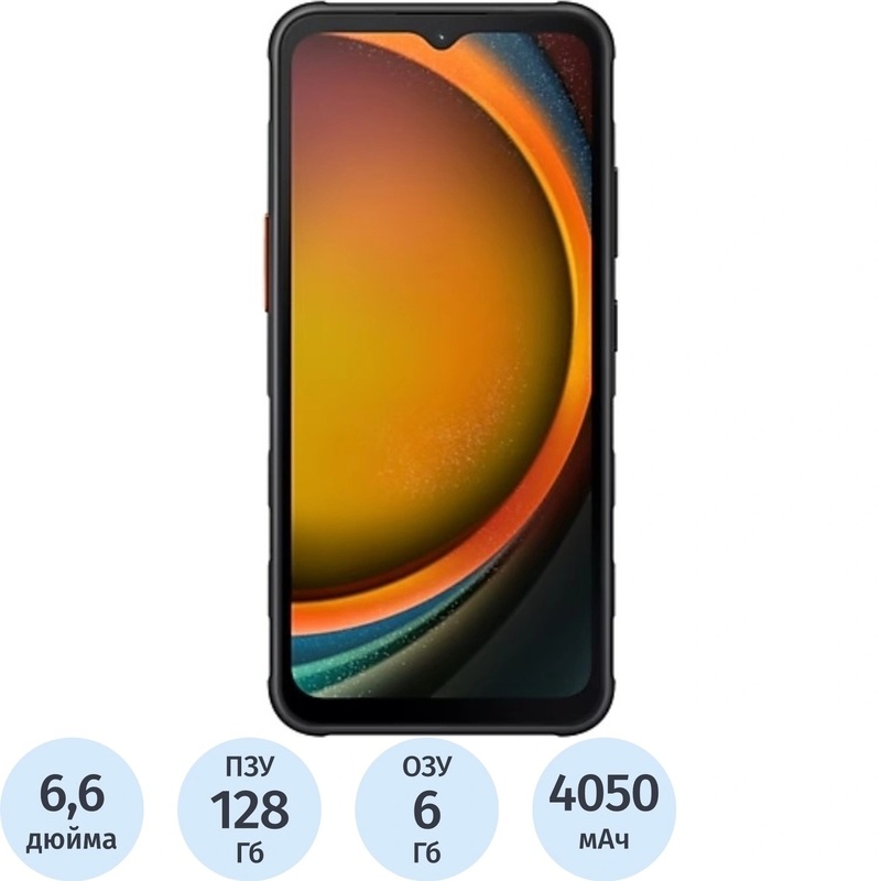 Изображение товара Смартфон Samsung Galaxy XCover 7 6+128 ГБ чёрный (SM-G556BZKDR06)