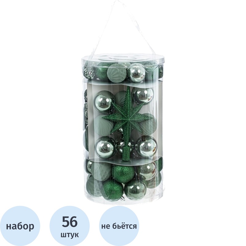 Изображение товара Набор игрушек ёлочных полимер (56 штук в упаковке, 807910)