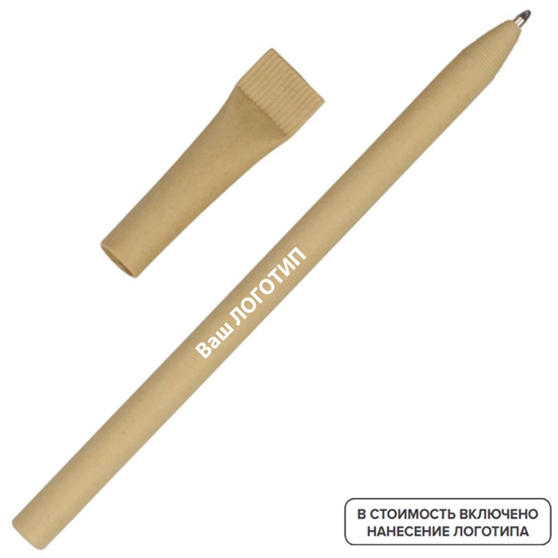 Изображение товара Ручка шариковая автоматическая Recycled синяя 1000 штук с логотипом