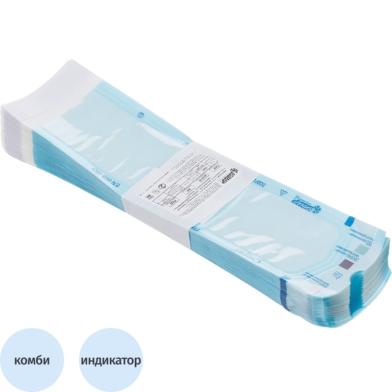Изображение товара Пакет для стерилизации комбинированный Винар 70 x 250 мм самоклеящийся (100 штук в упаковке)